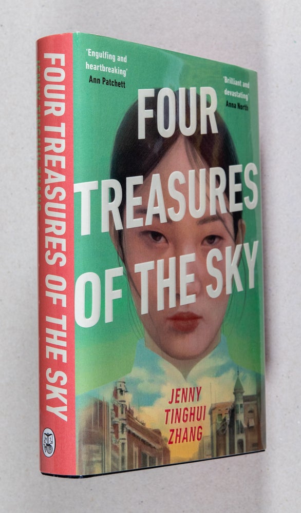 Item #0003584 Four Treasures of the Sky. Jenny Tinghui Zhang.