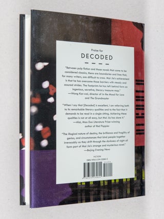 Decoded; A Novel