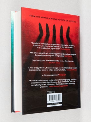 The Message; Five Codebreakers One Traitor