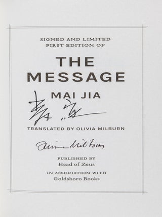The Message; Five Codebreakers One Traitor