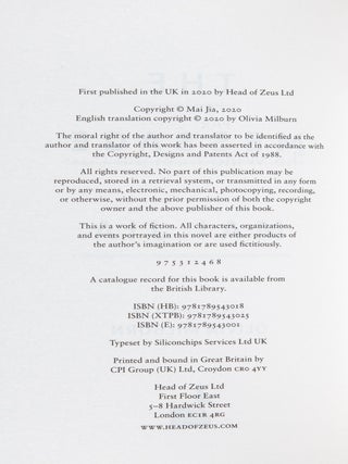 The Message; Five Codebreakers One Traitor