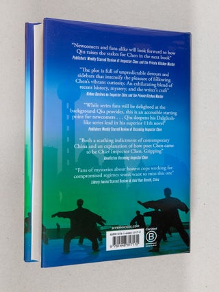 The Secret Sharers; An Inspector Chen Mystery