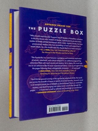 The Puzzle Box; A Novel